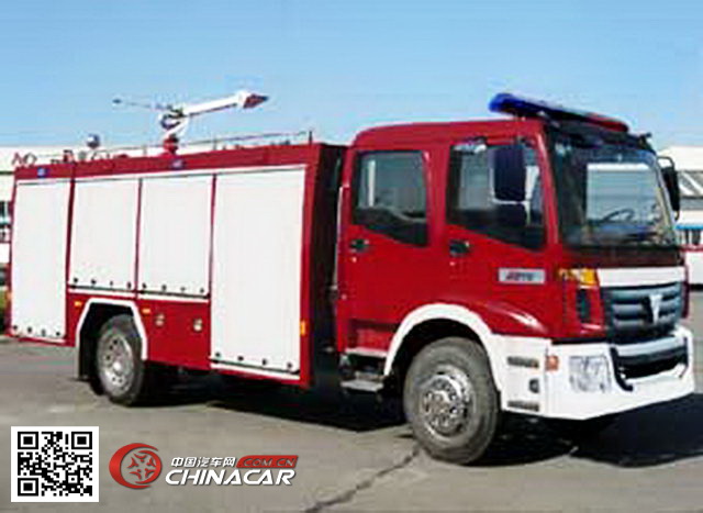 飞雁牌CX5143GXFSG50型水罐消防车图片1