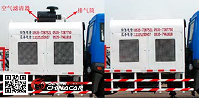 铁力士牌HDT5120THB型车载式混凝土泵车图片3