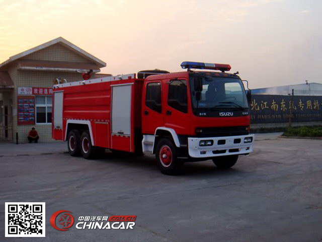 江特牌JDF5240GXFSG110W型水罐消防车图片