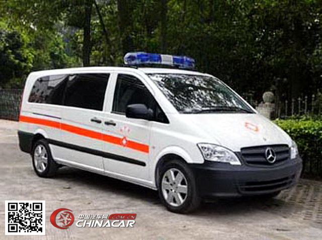 广客牌GTZ5031XJH-V型救护车图片