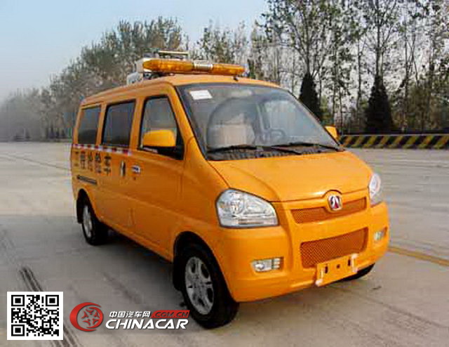 北京牌BJ5020XXHV3R型救险车图片1