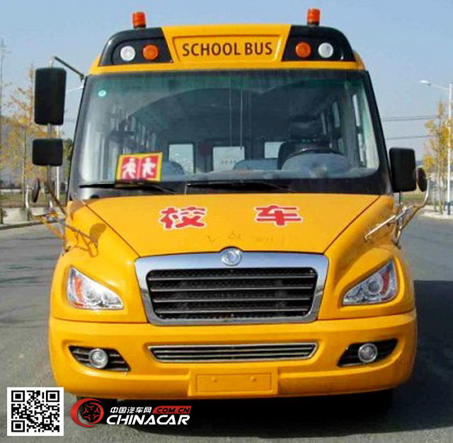 东风牌EQ6750ST型小学生专用校车图片4