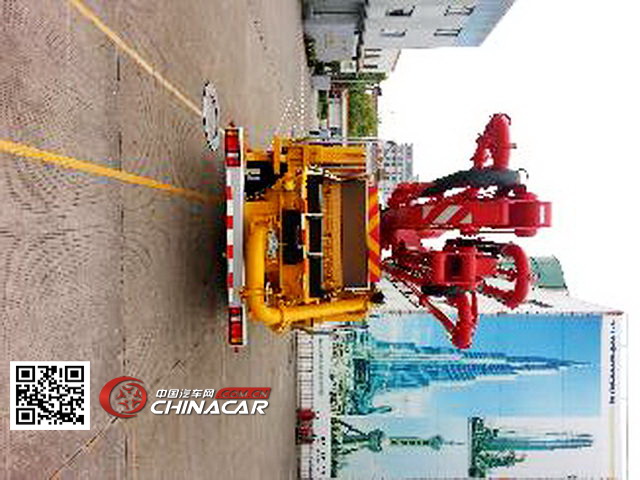 申星牌SG5250THB型混凝土泵车