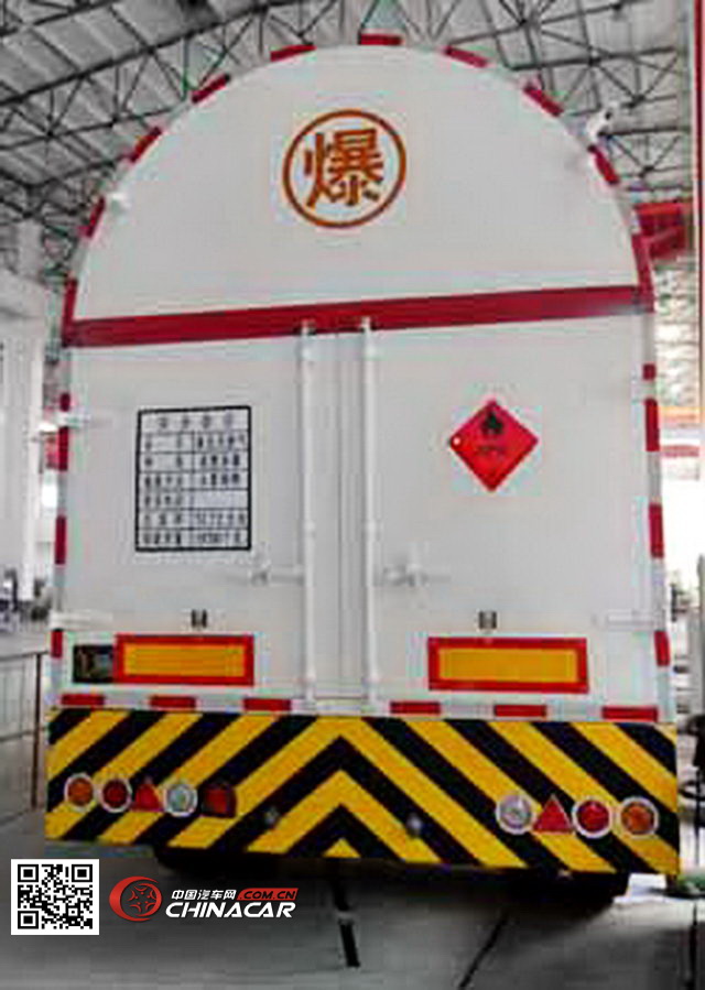 中油通用牌QZY9390GDY型低温液体运输半挂车