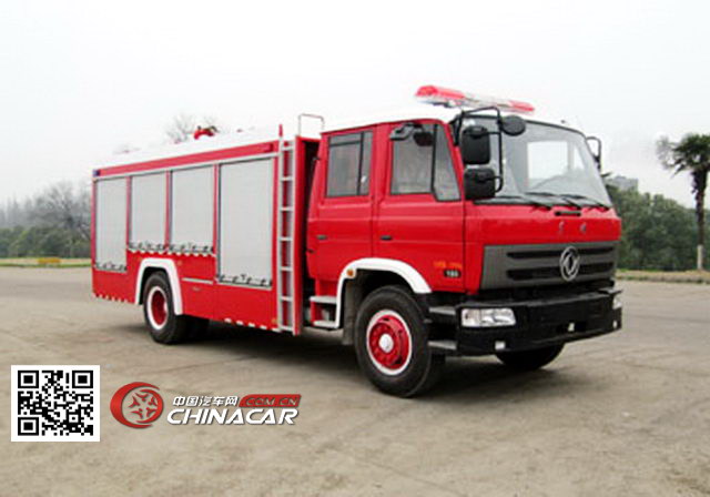 汉江牌HXF5140GXFSG55K型水罐消防车图片1