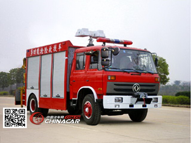 云鹤牌WHG5111TXFJY80型抢险救援消防车