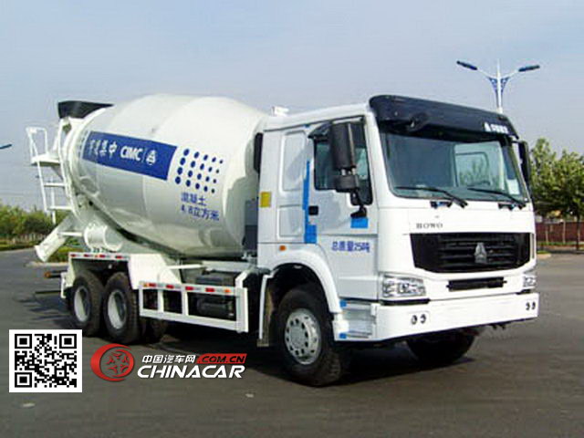 凌宇牌CLY5257GJB3型混凝土搅拌运输车图片
