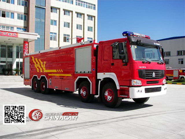 银河牌BX5420GXFSG250HW型水罐消防车图片
