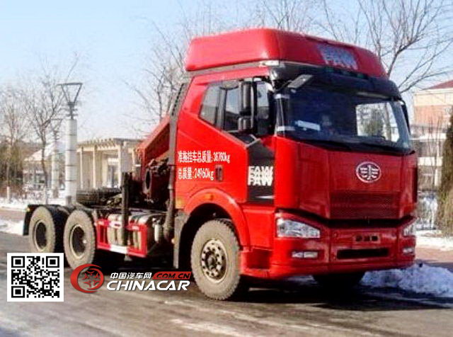 韶液牌SGQ5250JSQCY型随车起重牵引运输车图片