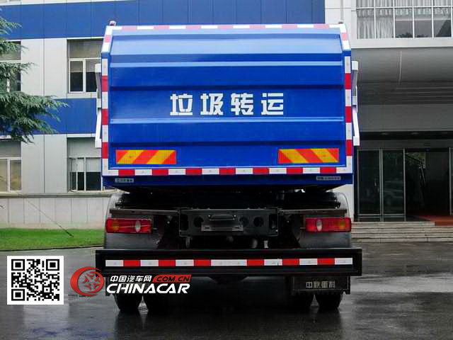 中联牌ZLJ5120ZLJE4型自卸式垃圾车