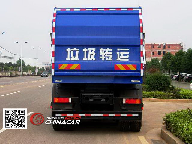 中联牌ZLJ5200ZLJE4型自卸式垃圾车