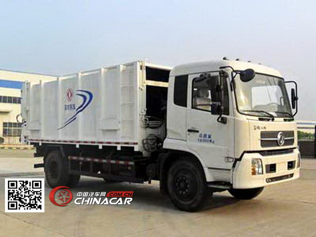 东风牌EQ5160ZLJ3型自卸式垃圾车图片