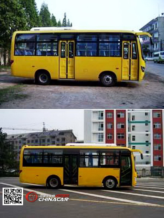 楚风牌HQG6720EN4型城市客车图片3