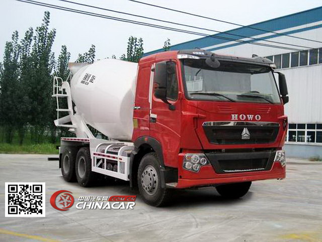 豪泺牌ZZ5257GJBV434HC1型混凝土搅拌运输车