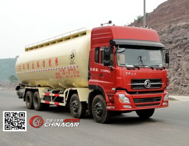 熊猫牌LZJ5311GFLD1型低密度粉粒物料运输车图片