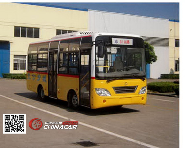 金南牌XQX6730N5G型城市客车图片1
