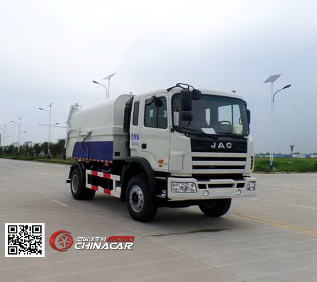 江淮扬天牌CXQ5161ZLJHFC4型自卸式垃圾车图片1