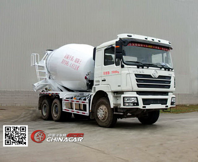 迅力牌LZQ5257GJB40D型混凝土搅拌运输车图片