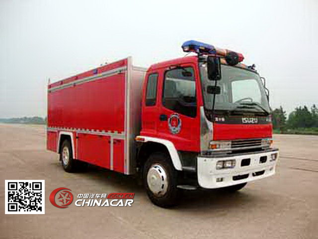 光通牌MX5140TXFGQ78型供气消防车图片1
