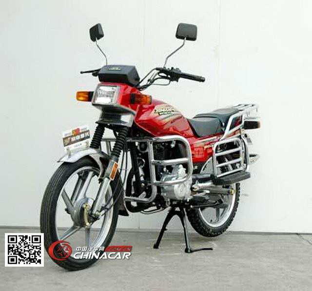 宗申(zongshen)牌zs150-6b型两轮摩托车图片