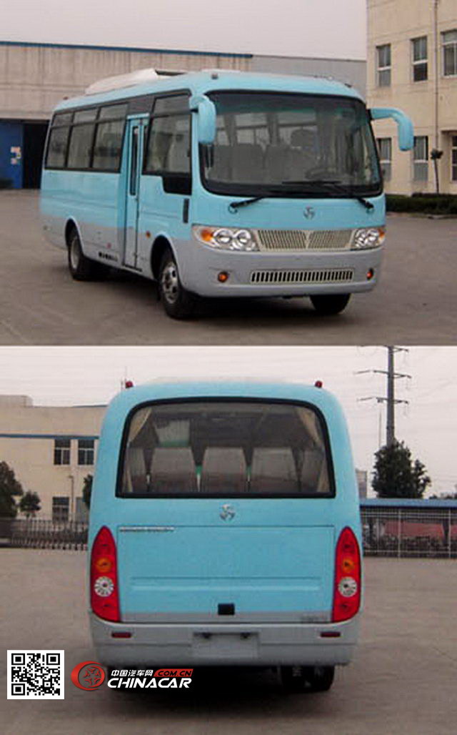 金南牌XQX6660D4Y型客车