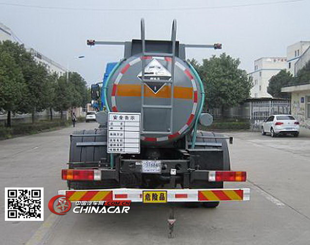 培新牌XH5168GFW型腐蚀性物品罐式运输车