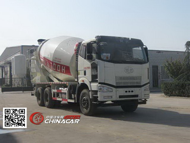 银盾牌JYC5250GJBCA7型混凝土搅拌运输车图片
