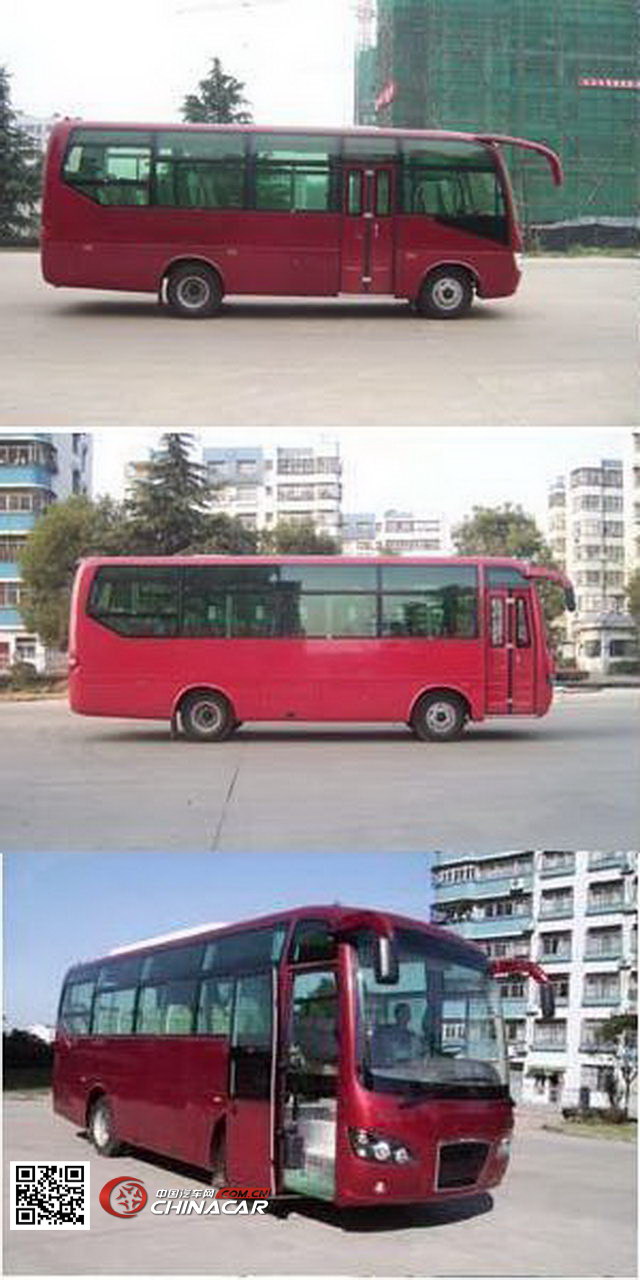 楚风牌HQG6790EA4型客车图片2