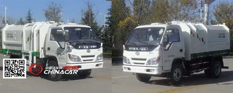 北京牌BJ5810DQ型清洁式低速货车