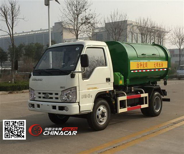 北京牌BJ2815Q型清洁式低速货车