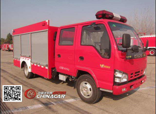 上格牌SGX5040XXFQC30/QL型器材消防车