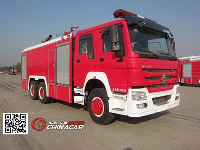 光通牌MX5280TXFGL100/HW型干粉水联用消防车
