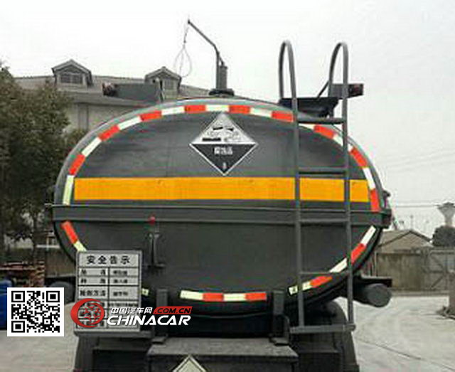 培新牌XH5256GFW型腐蚀性物品罐式运输车图片3