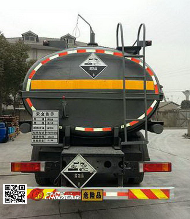 培新牌XH5163GFW型腐蚀性物品罐式运输车