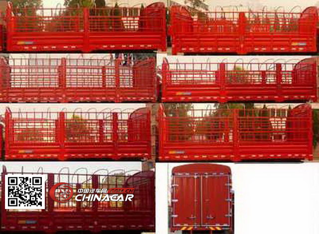 乘龙牌LZ5160CCYRAPA型仓栅式运输车图片4