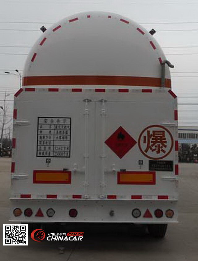 中油通用牌QZY9401GDY型低温液体运输半挂车
