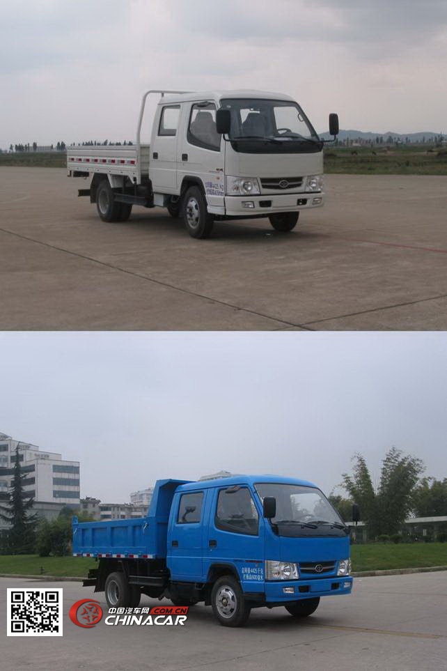 蓝箭牌LJC5815WD3型自卸低速货车图片2