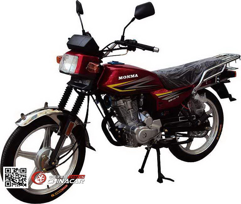 MM150-7A梦马牌两轮摩托车图片|中国汽车网