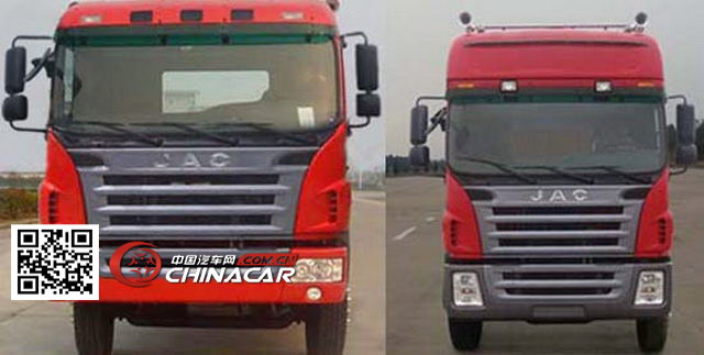 江淮牌HFC5241XXYP1K4D60F型厢式运输车图片3