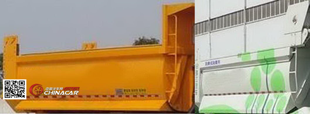 江淮牌HFC5251ZLJP1K5E39F型自卸式垃圾车图片4