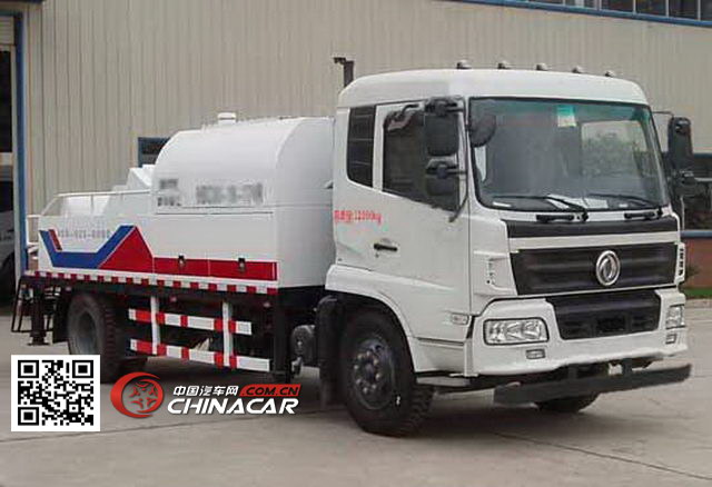 东风牌DFC5120THBGL3型车载式混凝土泵车图片