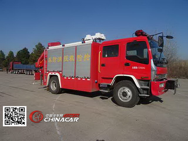 永强奥林宝牌RY5135TXFJY90/C型抢险救援消防车图片1