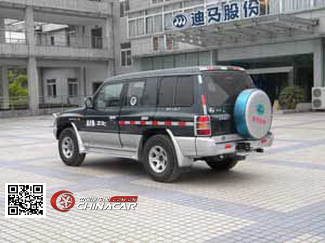 dmt5025xycma迪马运钞车