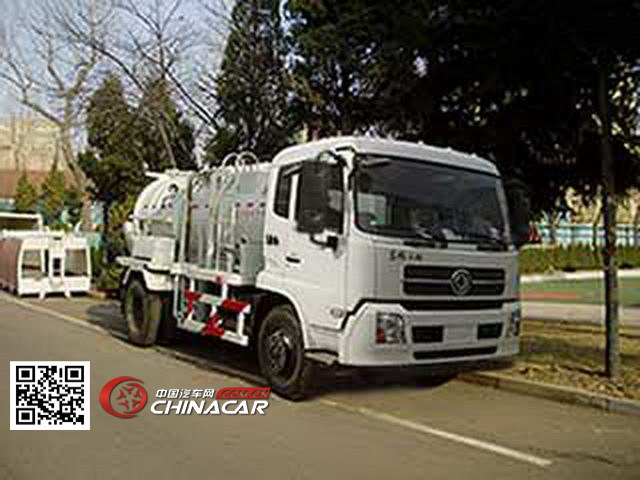 青专牌QDZ5122ZZZEJ型自装卸式垃圾车图片