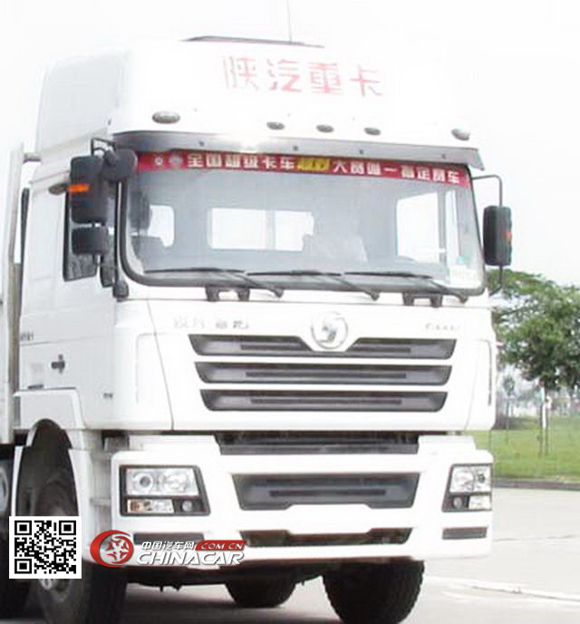 陕汽牌SX2256DR465型越野载货汽车