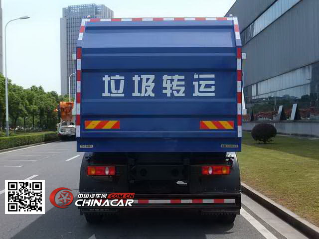 中联牌ZLJ5162ZLJLE4型自卸式垃圾车