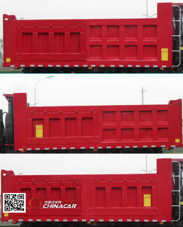 兆鑫牌CHQ5250ZLJ型自卸式垃圾车图片3