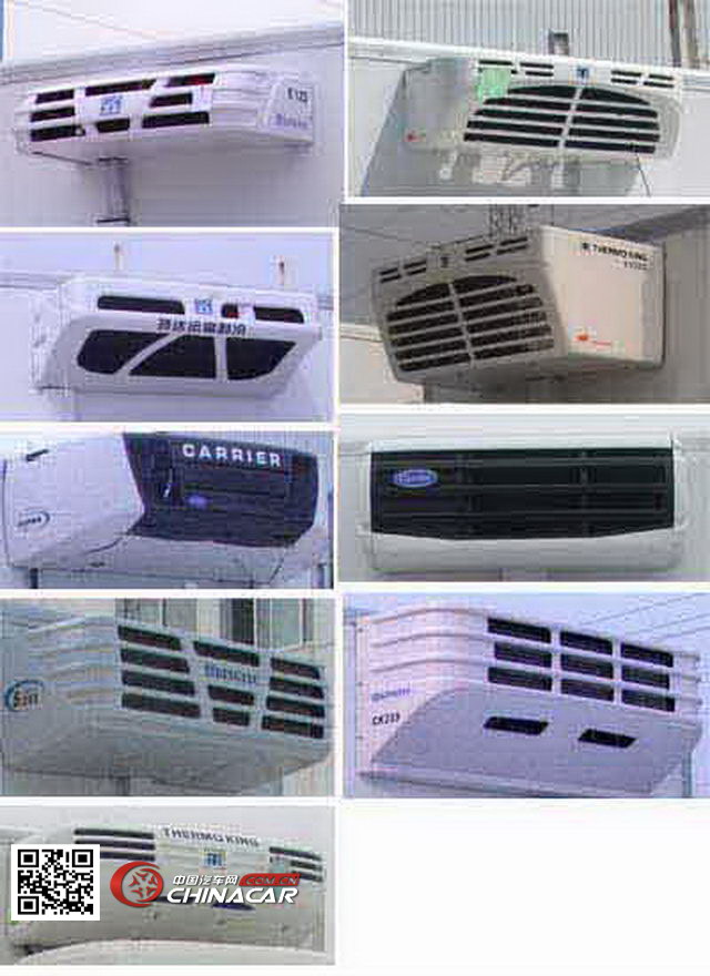 跃进牌NJ5161XLCZQDDWZ型冷藏车图片4