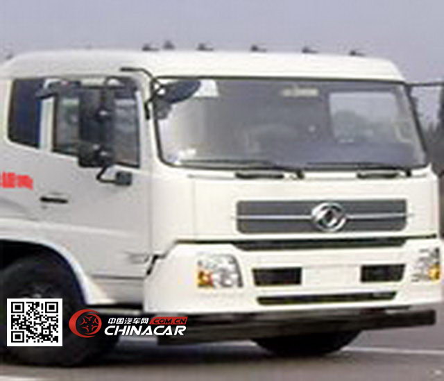 东风牌EQ5120TSCKXZM型鲜活水产品运输车图片2
