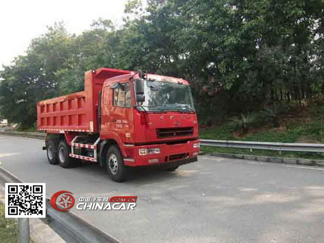 凌扬(FXB)牌PC5250ZLJHL型自卸式垃圾车图片1